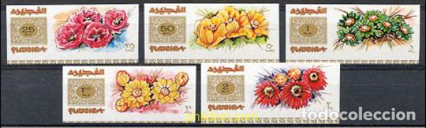 Sellos: 223828 MNH FUJEIRA 1969 FLORES