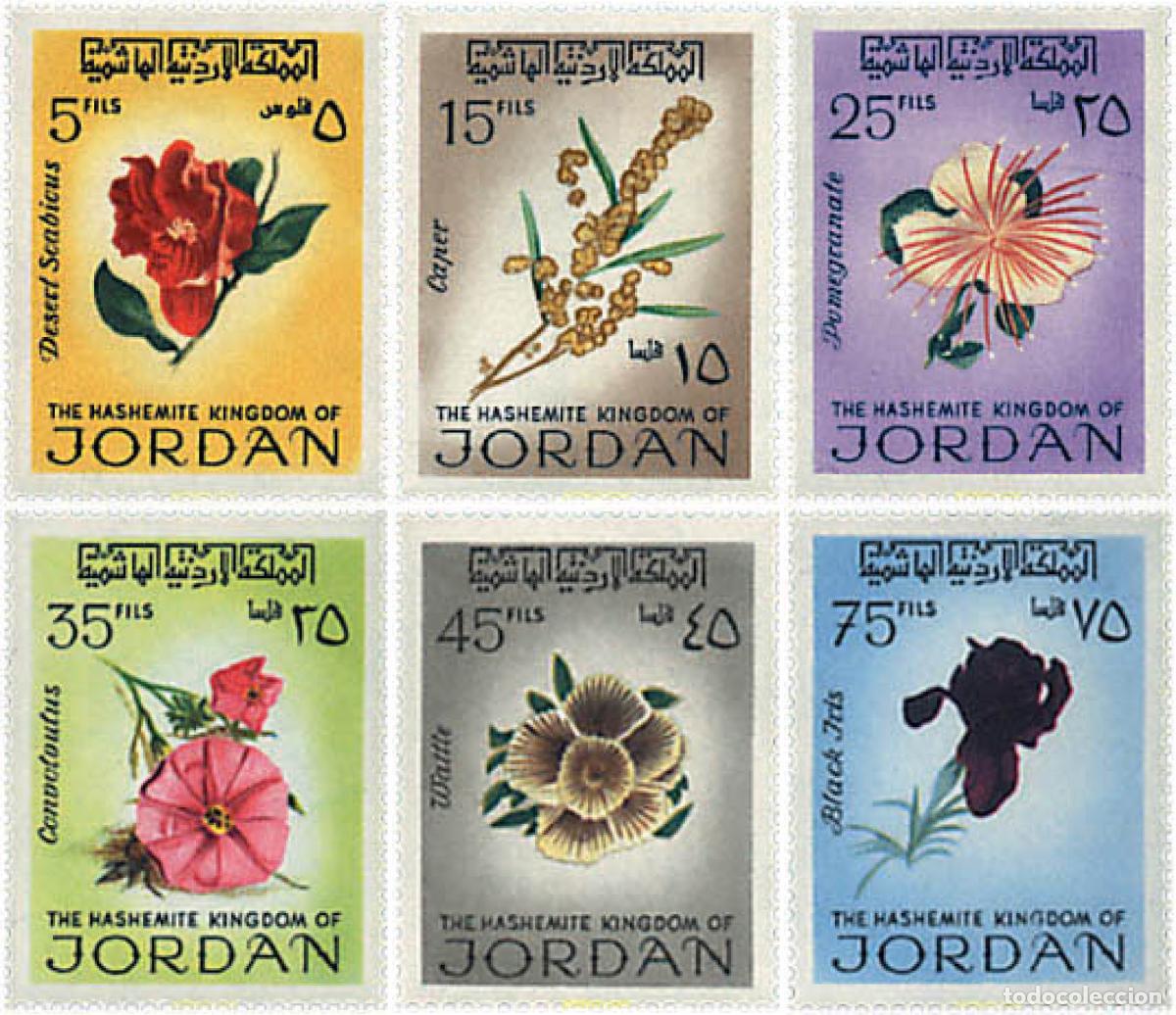 Sellos: 91962 MNH JORDANIA 1970 FLORES