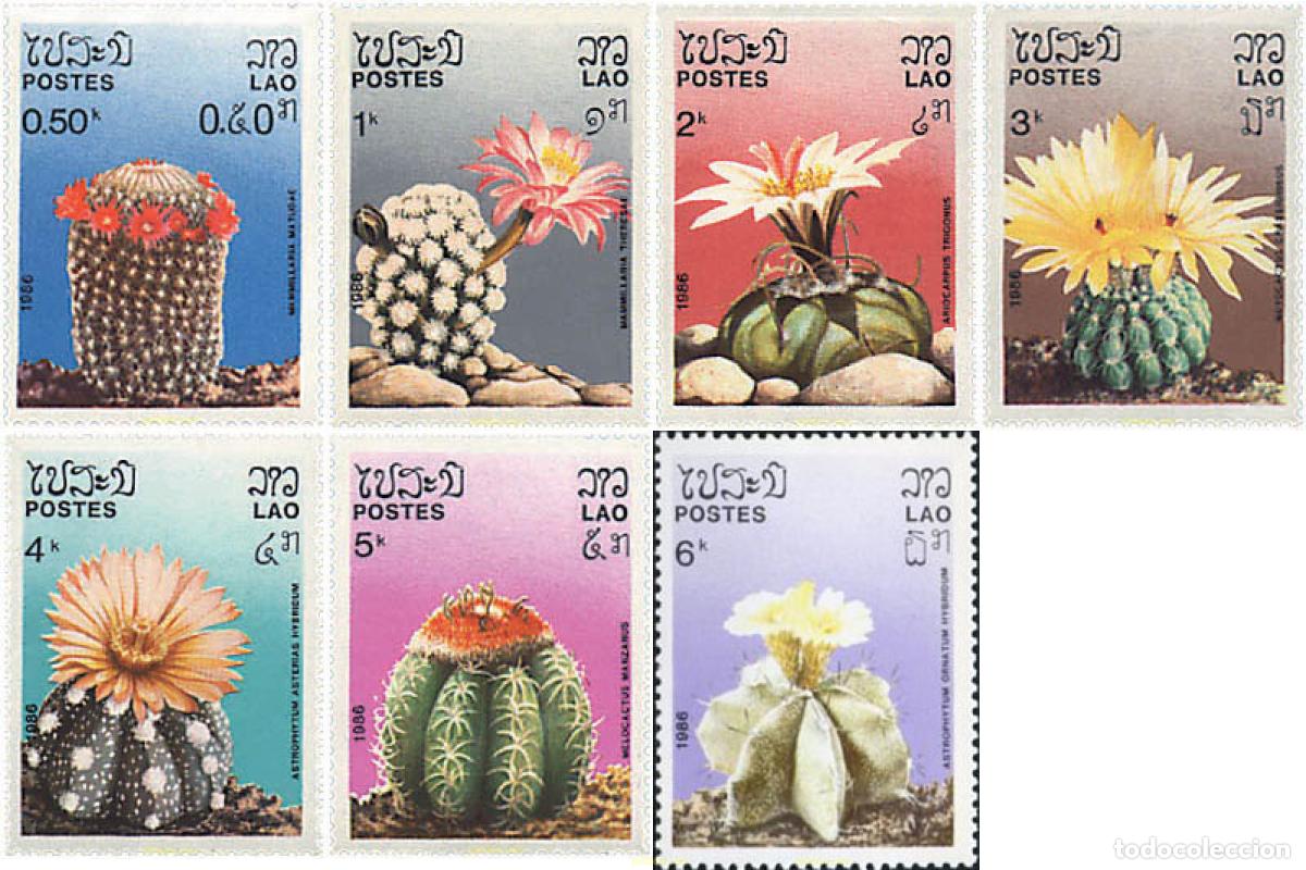 Sellos: 99819 MNH LAOS 1986 FLORES DE CACTUS