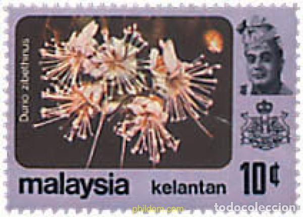 Sellos: 340203 MNH MALASIA. KELANTAN 1979 FLORES