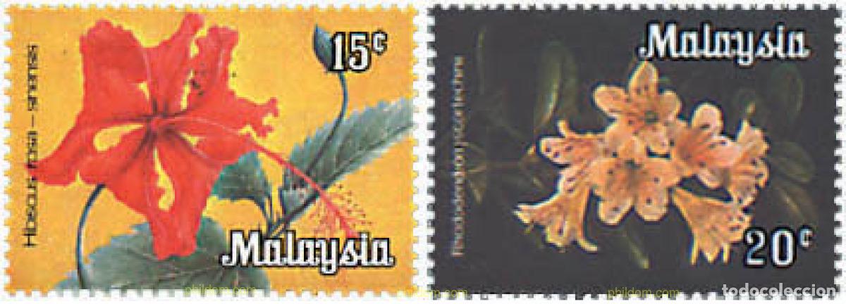 Sellos: 640370 MNH MALASIA 1979 FLORES DE MALASIA