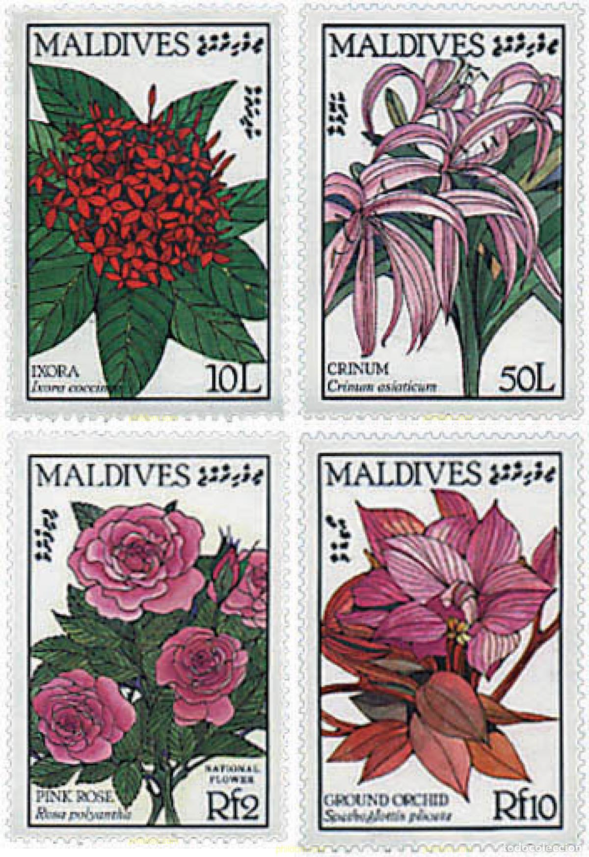 Sellos: 300294 MNH MALDIVAS 1987 FLORES