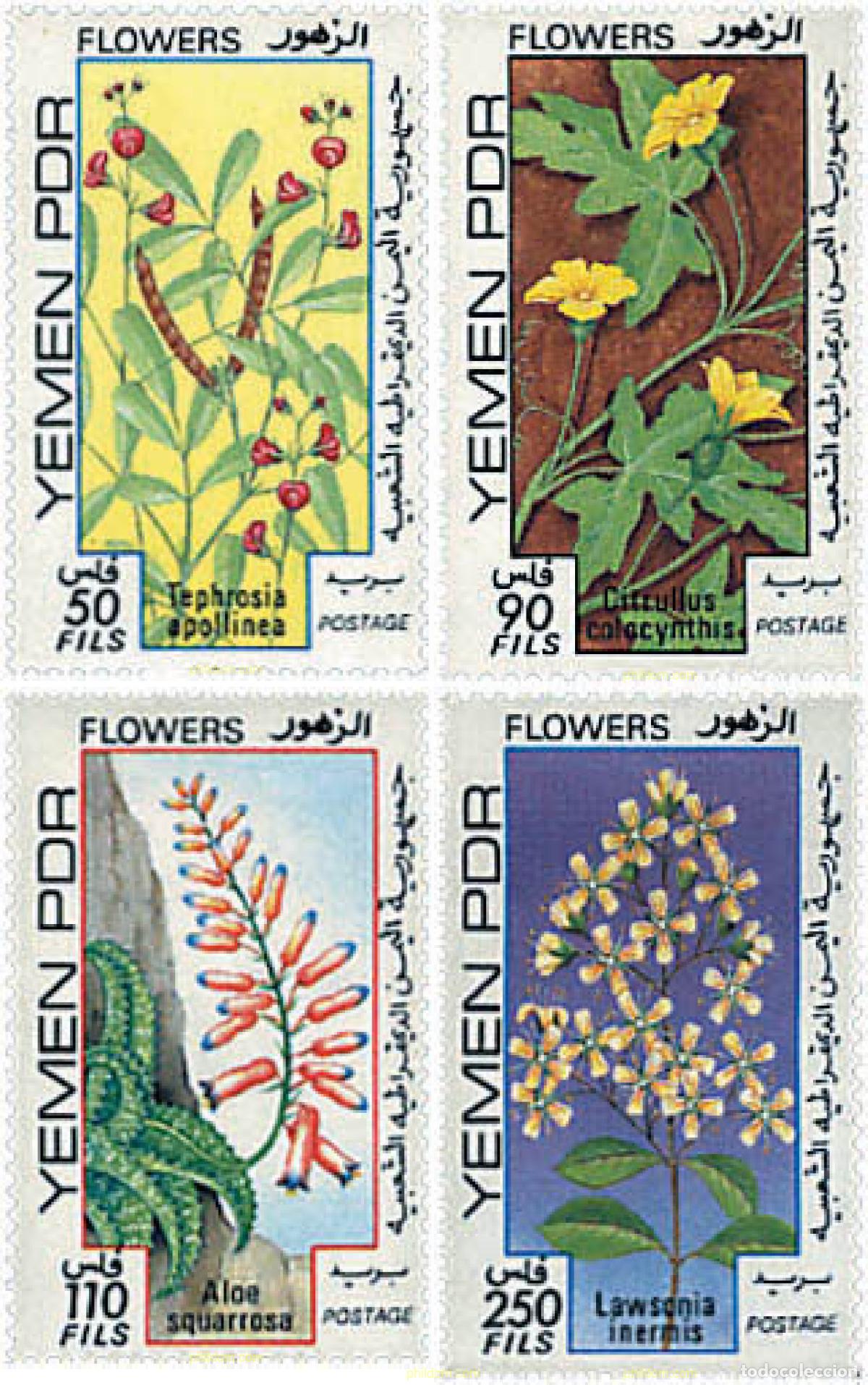 Sellos: 93011 MNH YEMEN DEL SUR 1981 FLORES