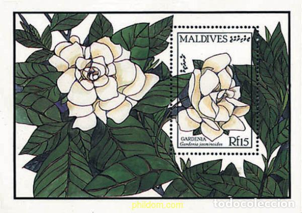 Sellos: 300292 MNH MALDIVAS 1987 FLORES