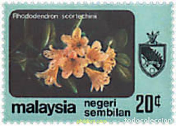 Sellos: 340219 MNH MALASIA. NEGRI SEMBILAN 1984 FLORES