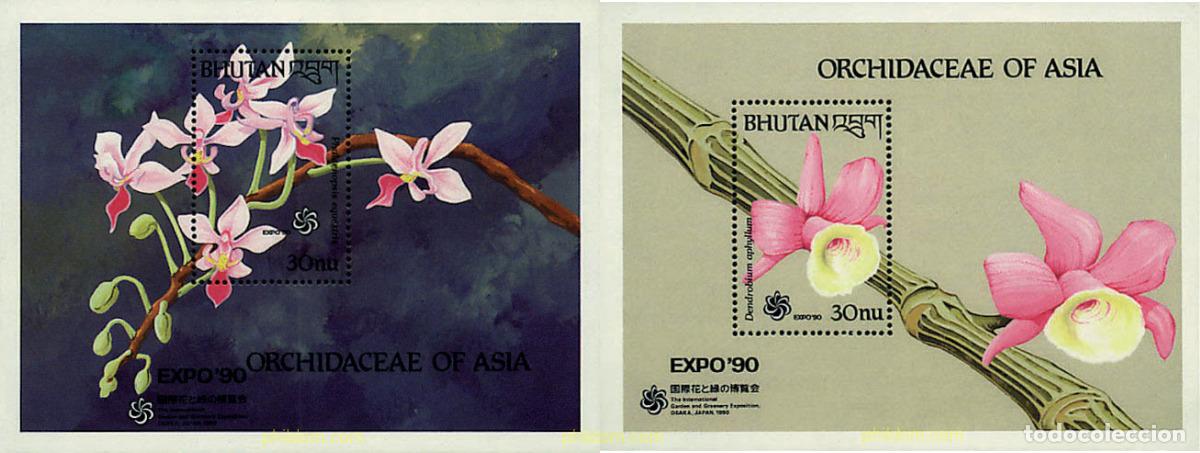 Sellos: 292738 MNH BHUTAN 1990 EXPO 90. EXPOSICION UNIVERSAL DE JARDINES Y ESPACIOS VERDES DE OSAKA