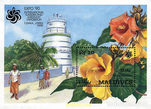 Sellos: 300765 MNH MALDIVAS 1990 EXPO 90. EXPOSICION UNIVERSAL DE JARDINES Y ESPACIOS VERDES DE OSAKA