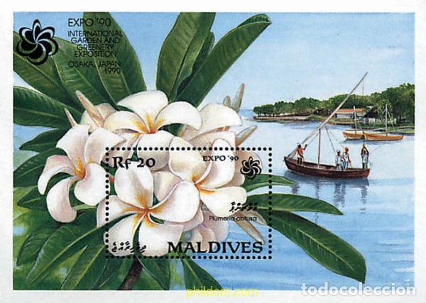 Sellos: 340657 MNH MALDIVAS 1990 EXPO 90. EXPOSICION UNIVERSAL DE JARDINES Y ESPACIOS VERDES DE OSAKA