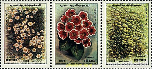 Sellos: 5061 MNH SIRIA 1994 FESTIVAL FLORAL INTERNACIONAL EN DAMASCO