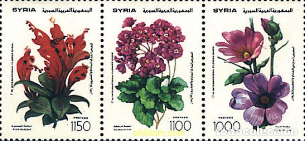 Sellos: 5060 MNH SIRIA 1993 FESTIVAL FLORAL INTERNACIONAL EN DAMASCO