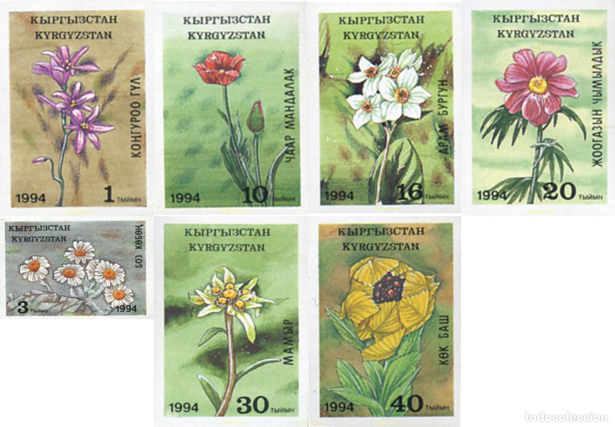 Sellos: 14171 MNH KIRGUIZISTAN 1994 FLORES