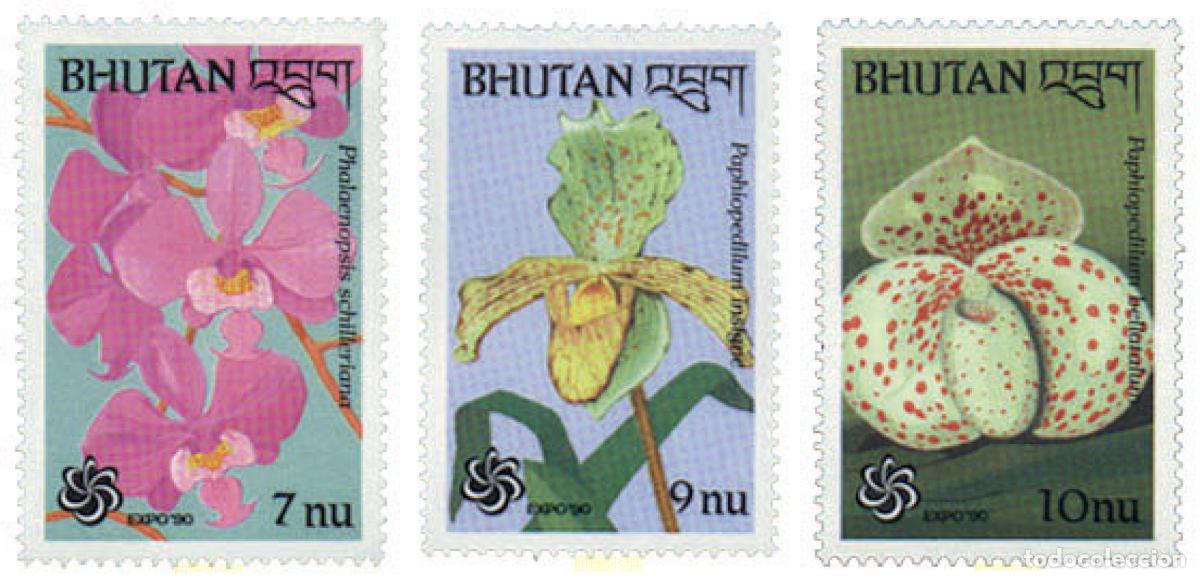 Sellos: 292737 MNH BHUTAN 1990 EXPO 90. EXPOSICION UNIVERSAL DE JARDINES Y ESPACIOS VERDES DE OSAKA