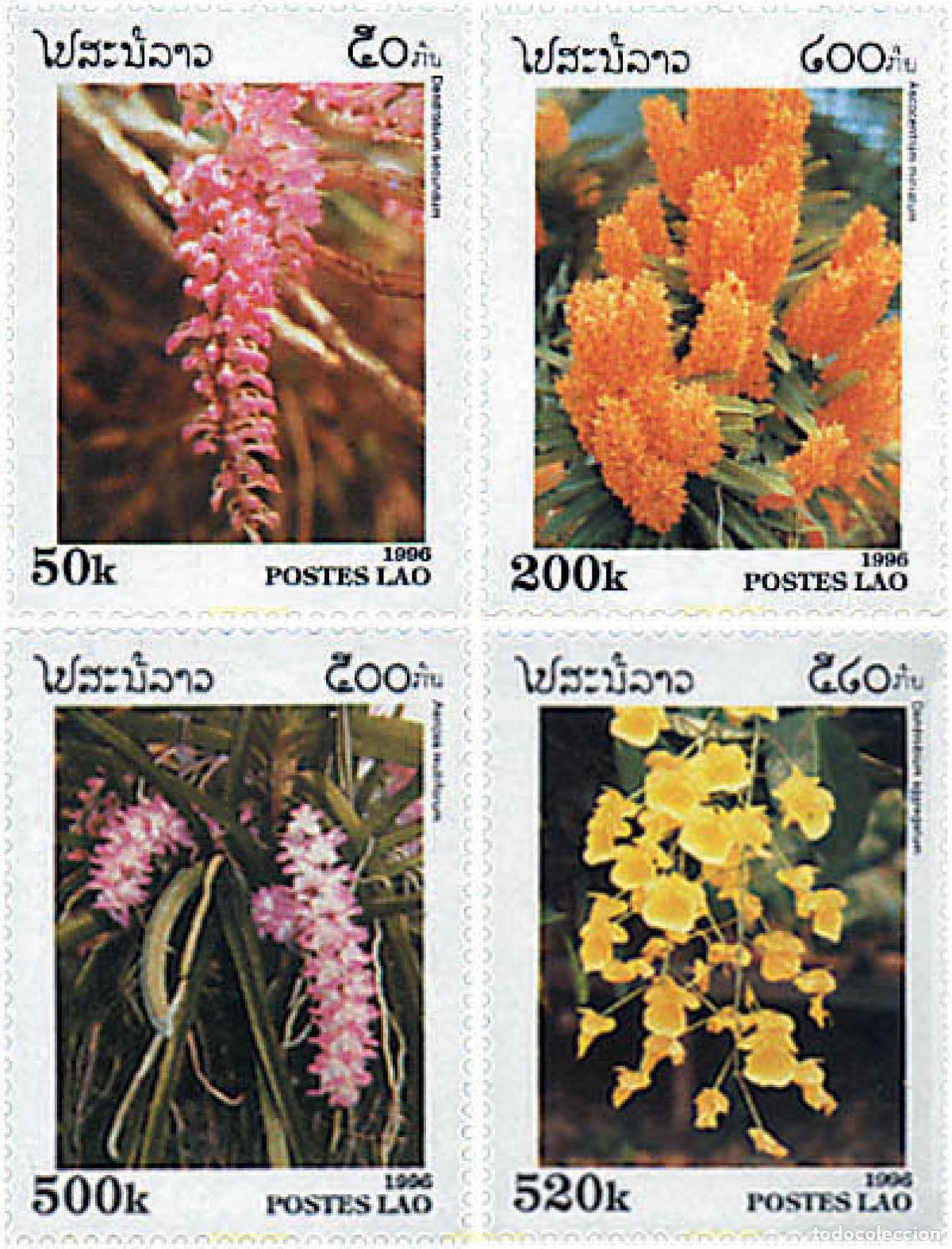 Sellos: 94294 MNH LAOS 1996 ORQUIDEAS