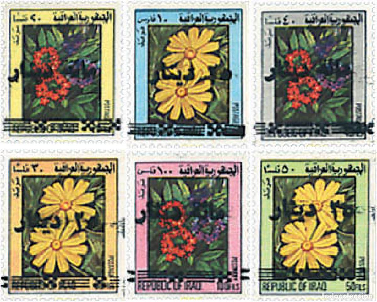 Sellos: 93874 MNH IRAQ 1996 FLORES