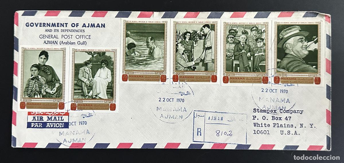 Sellos: FDC Ajman Manama 1970 - 25 aniversario del correo a&eacute;reo de Franklin D. Roosevelt