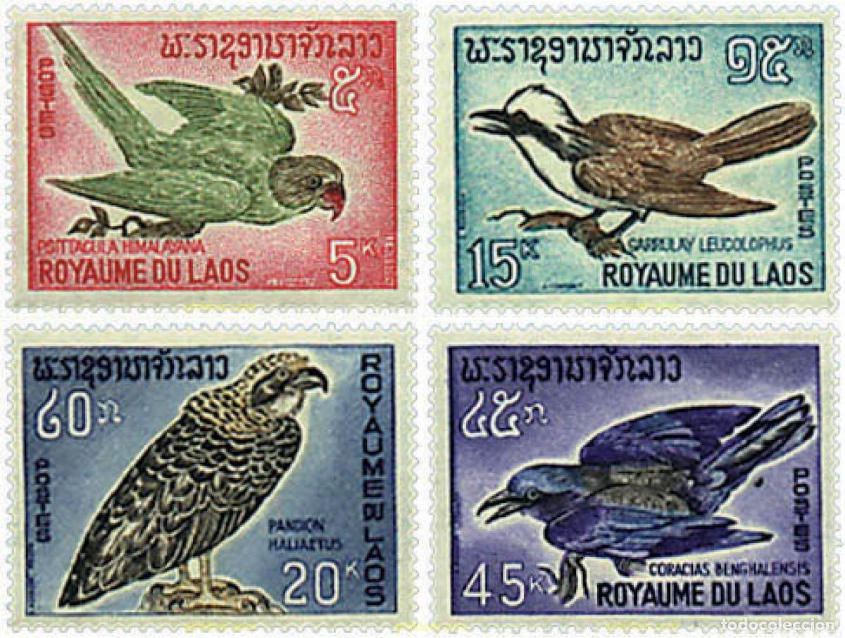 Sellos: 33178 MNH LAOS 1966 AVES
