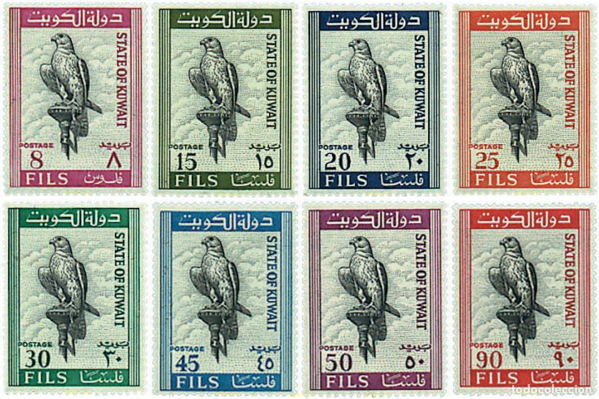 Sellos: 31797 MNH KUWAIT 1965 SERIE BASICA
