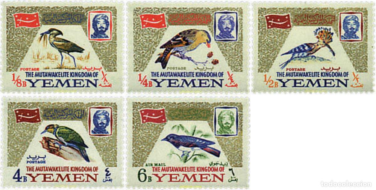 Sellos: 34426 MNH YEMEN. Reino 1965 IMAN BADR Y PAJAROS