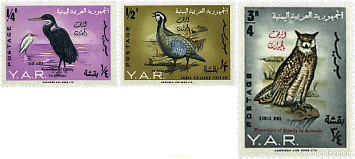 Sellos: 294547 MNH YEMEN. Rep&uacute;blica &aacute;rabe 1966 LUCHA CONTRA LA CRUELDAD HACIA LOS ANIMALES