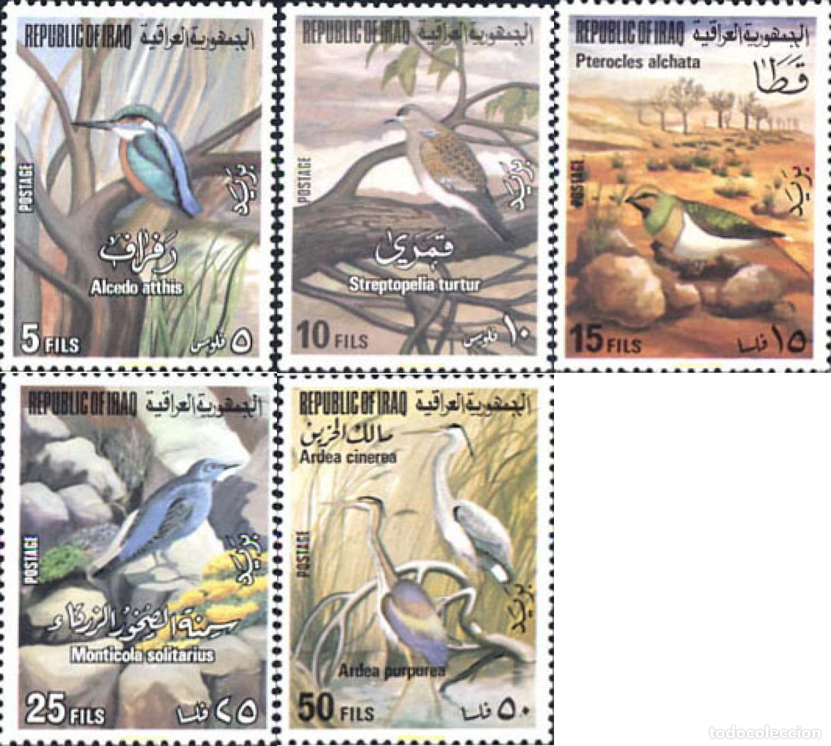 Sellos: 34018 MNH IRAQ 1976 AVES