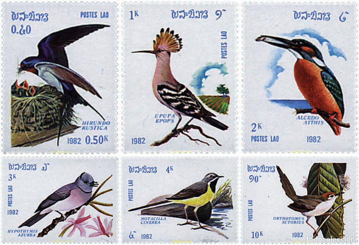 Sellos: 31521 MNH LAOS 1982 FAUNA. AVES