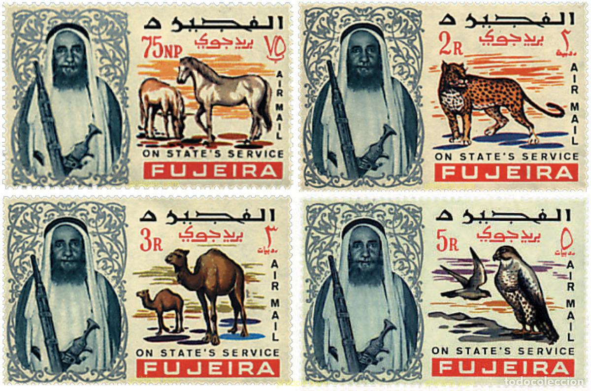 Sellos: 633028 MNH FUJEIRA 1965 SERIE BASICA
