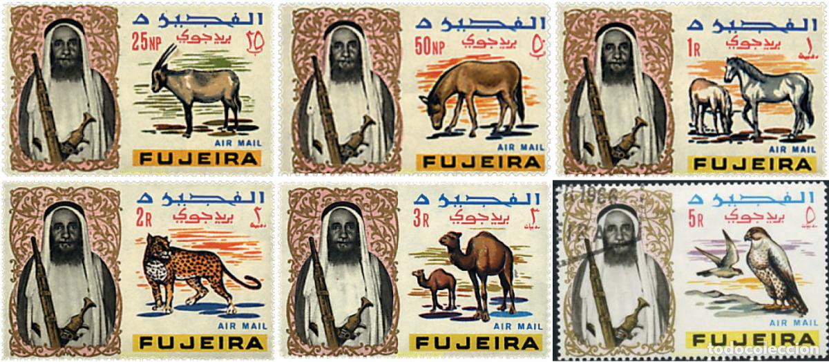 Sellos: 688970 MNH FUJEIRA 1965 SERIE BASICA