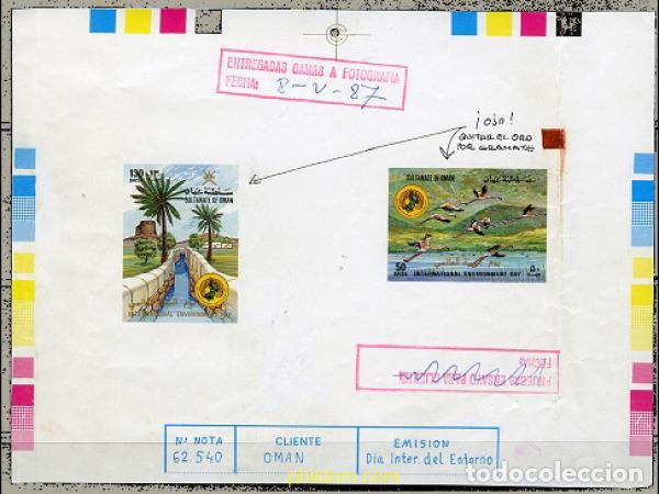 Sellos: 220442 MNH OMAN 1987 DIA INTERNACIONAL DEL MEDIO AMBIENTE