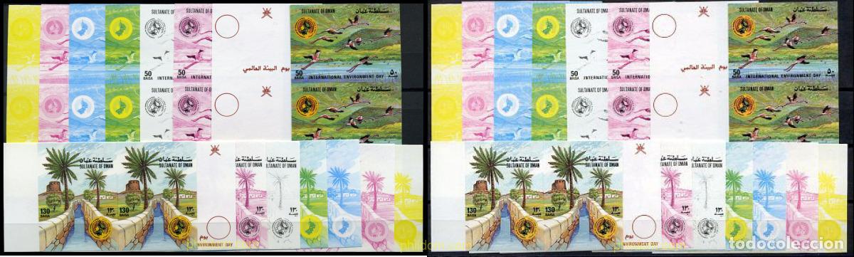 Sellos: 220445 MNH OMAN 1987 DIA INTERNACIONAL DEL MEDIO AMBIENTE