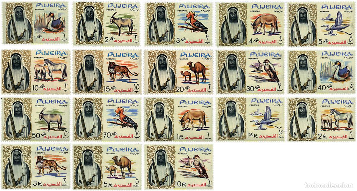 Sellos: 31250 MNH FUJEIRA 1964 SERIE BASICA