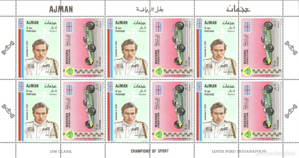 Sellos: AJMAN MANAMA 1969 SHEET MNH JIM CLARK CAMPEONES DEL DEPORTE COCHES DE CARRERAS SPORTS
