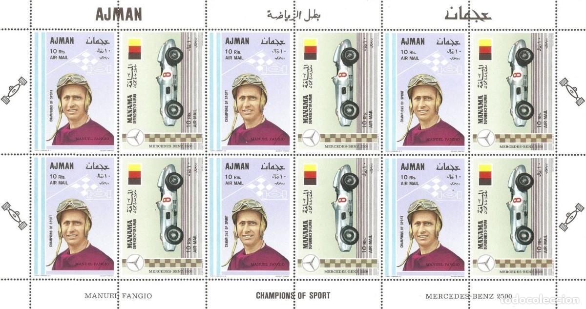 Sellos: AJMAN MANAMA 1969 SHEET MNH MANUEL FANGIO CAMPEONES DEL DEPORTE COCHES DE CARRERAS SPORTS