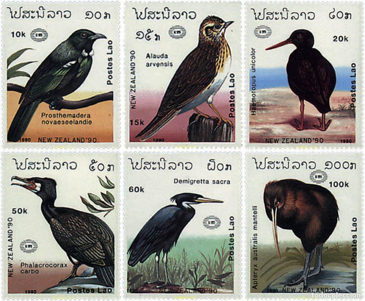 Sellos: 31523 MNH LAOS 1990 EXPOSICION FILATELICA INTERNACIONAL &rdquo;NUEVA ZELANDA '90&rdquo;. AVES