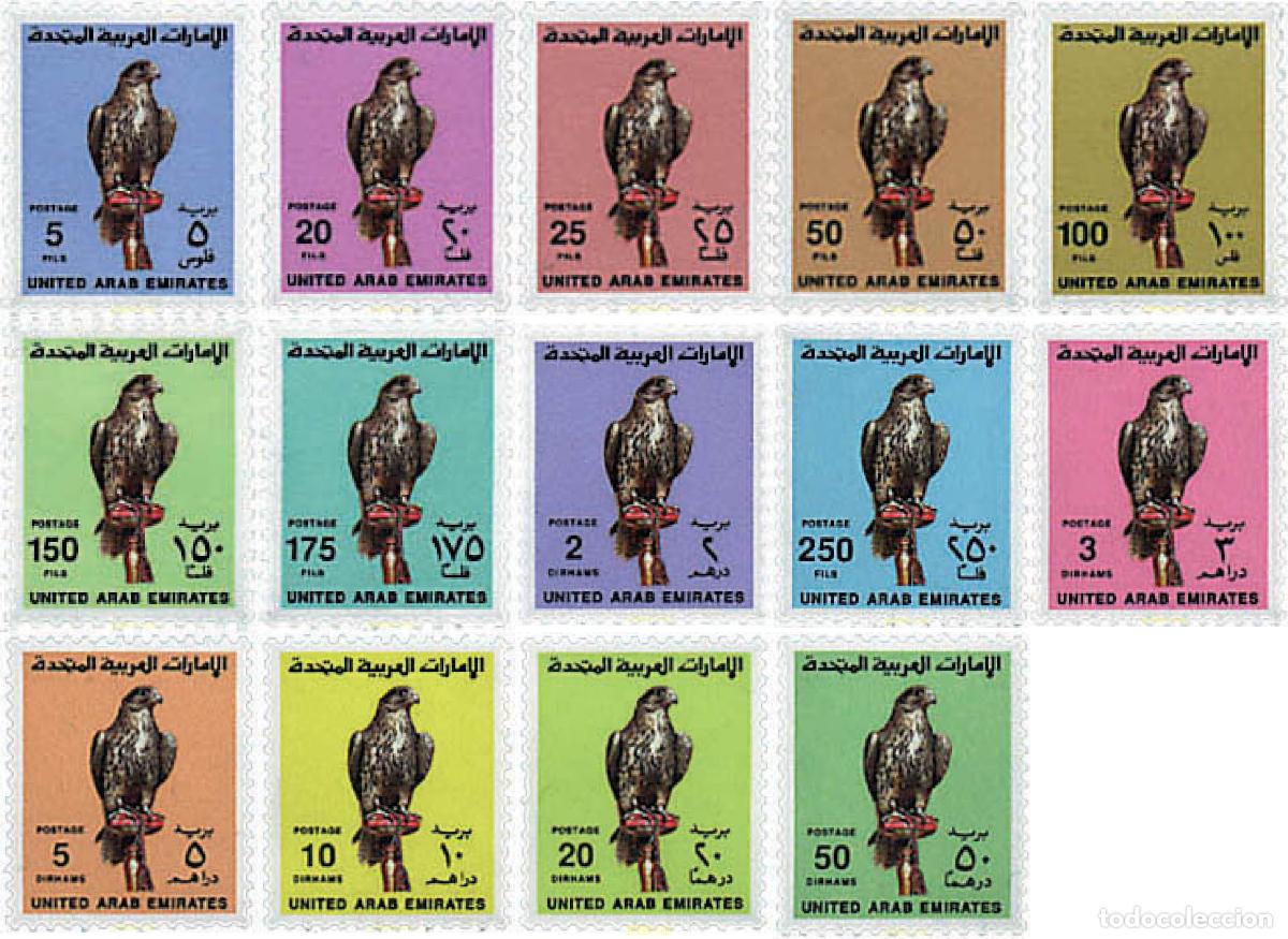 Sellos: 32739 MNH EMIRATOS ARABES UNIDOS 1990 HALCON