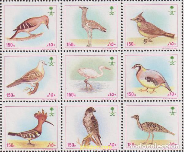 Sellos: 11738 MNH ARABIA SAUDITA 1992 AVES