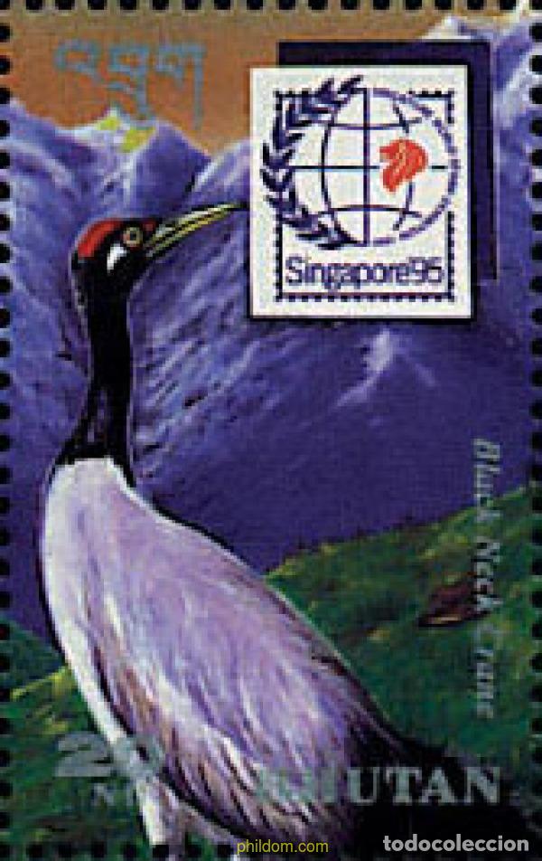 Sellos: 31715 MNH BHUTAN 1995 SINGAPORE 95. EXPOSICION FILATELICA INTERNACIONAL