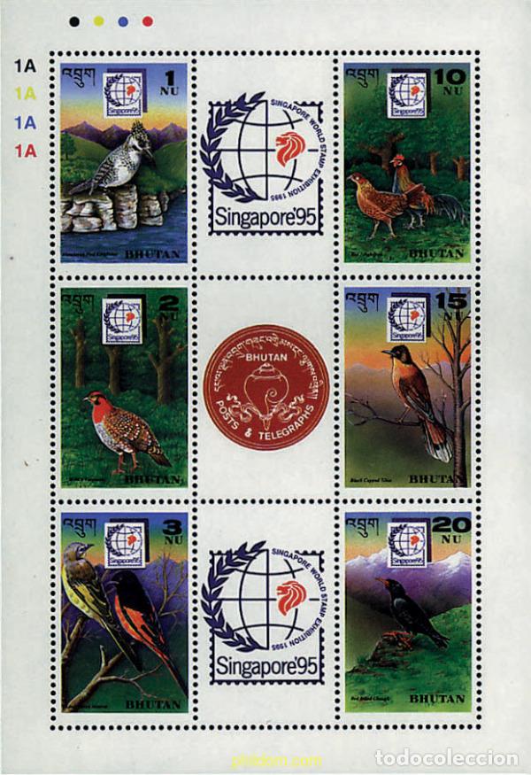 Sellos: 292849 MNH BHUTAN 1995 SINGAPORE 95. EXPOSICION FILATELICA INTERNACIONAL