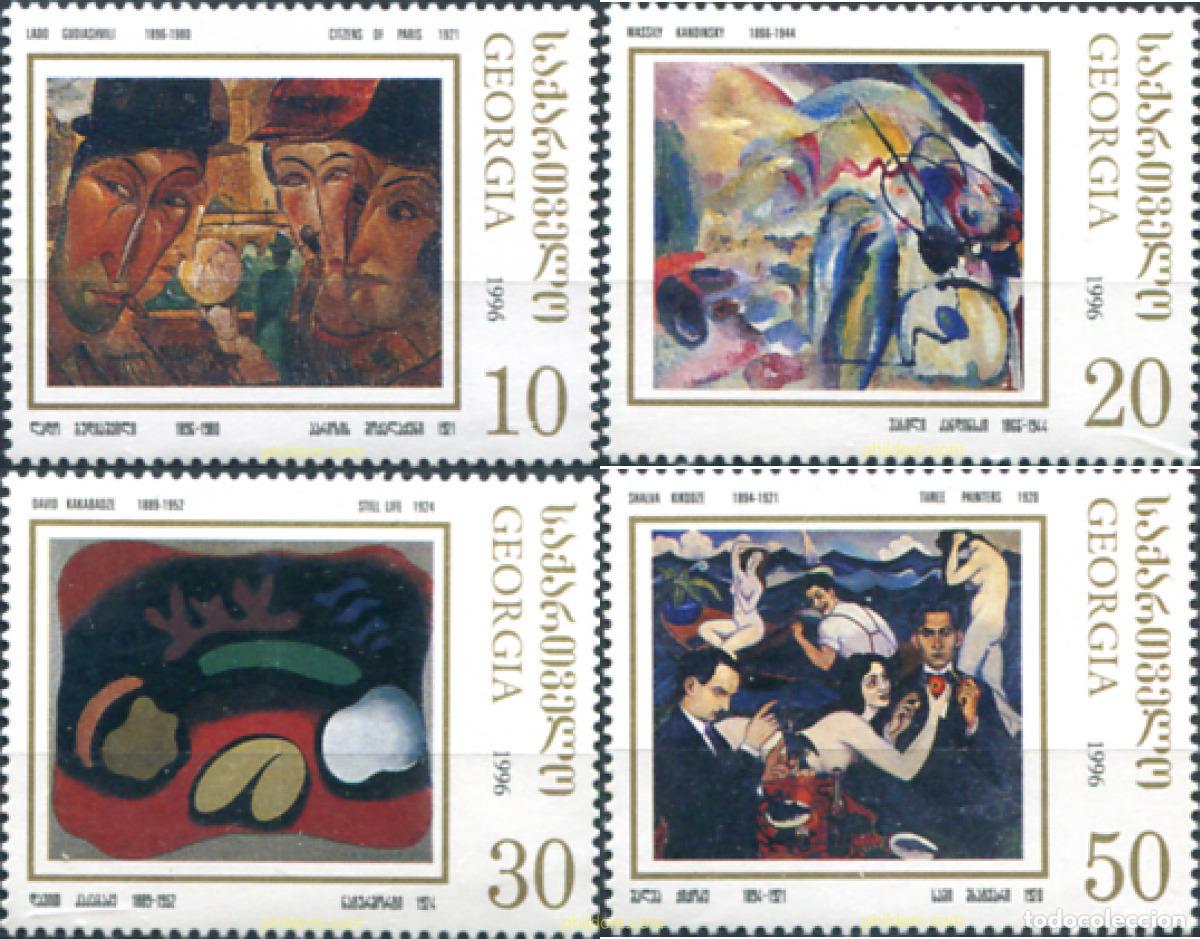 Sellos: 89701 MNH GEORGIA 1996 PINTURAS DE LA GALERIA NACIONAL DE ARTE