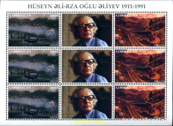 Sellos: 11745 MNH AZERBAIYAN 1996 5 ANIVERSARIO DE LA MUERTE DEL PINTOR HUSEYN ALI-RZA OGLU ALIYEV
