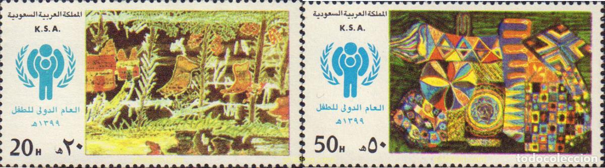 Sellos: 32611 MNH ARABIA SAUDITA 1980 A&Ntilde;O INTERNACIONAL DEL NI&Ntilde;O