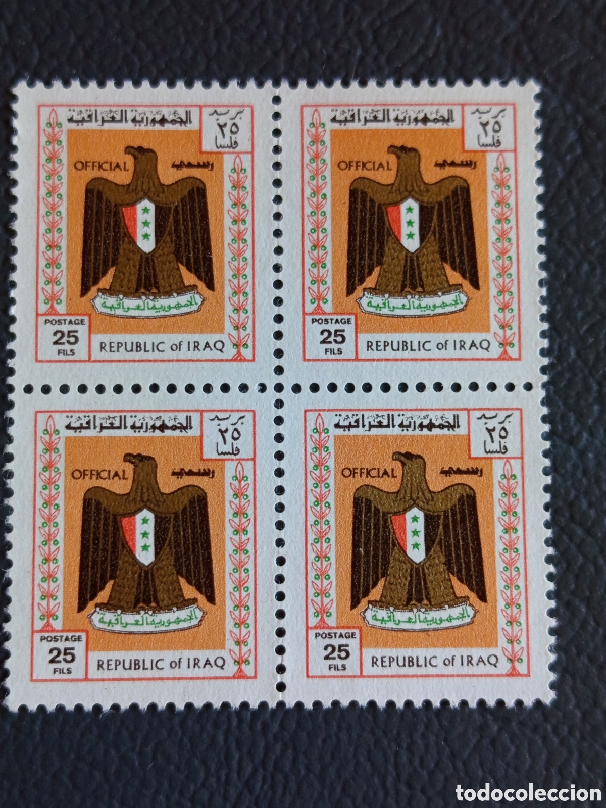Sellos: Iraq 1970s 25 Fils Official &Aacute;guila Saladino bloque 4 MNH Rep&uacute;blica