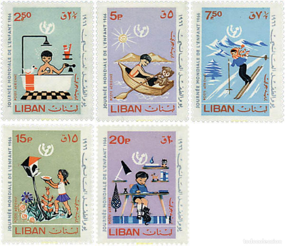 Sellos: 100033 MNH LIBANO 1966 DIA MUNDIAL DE LA INFANCIA