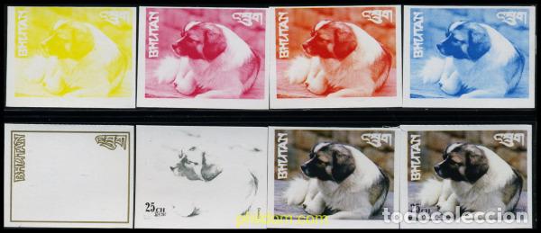 Stamps: 204092 MNH BHUTAN 1972 PERROS DE RAZA