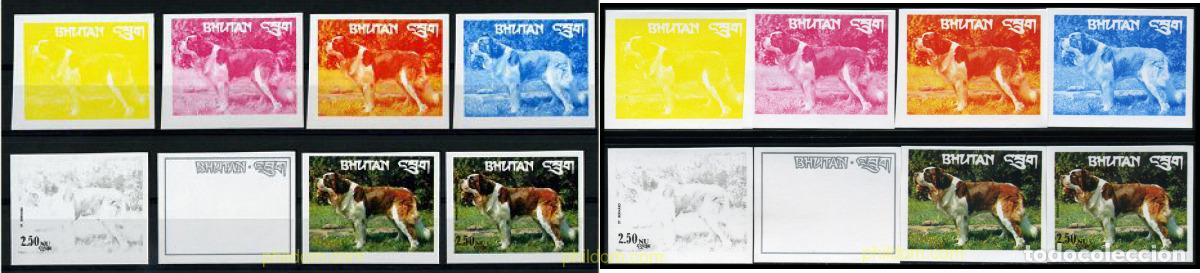 Sellos: 204078 MNH BHUTAN 1973 PERROS DE RAZA