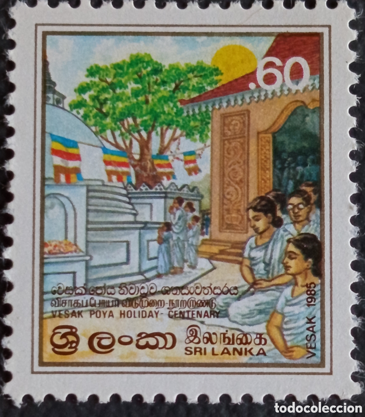 Sellos: Sri Lanka 1985 60c Vesak Poya Holiday Centenario templo MNH Scott 780