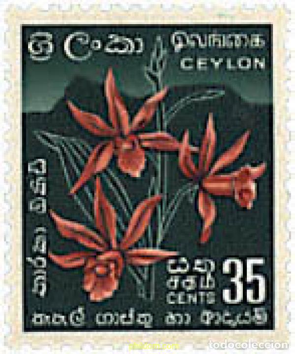 Sellos: 207079 MNH CEILAN 1958 MOTIVOS VARIOS