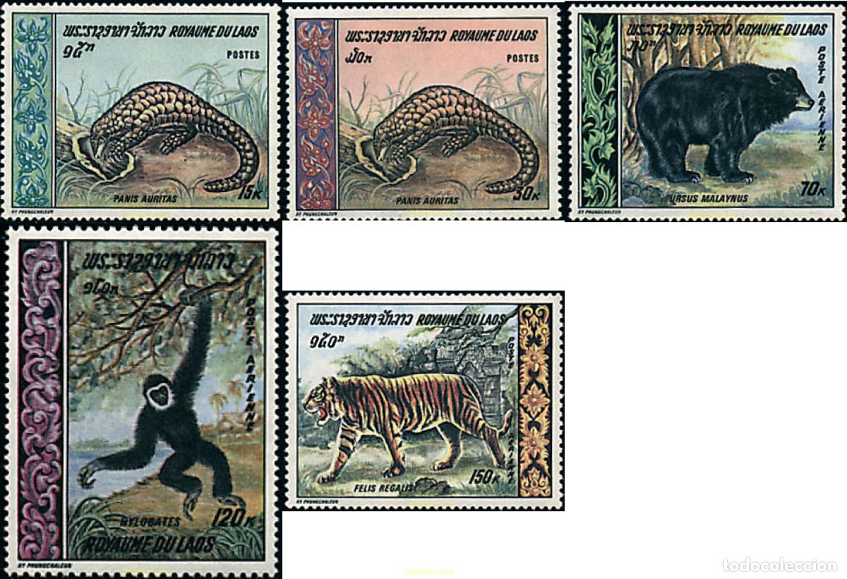 Sellos: 28661 MNH LAOS 1969 FAUNA