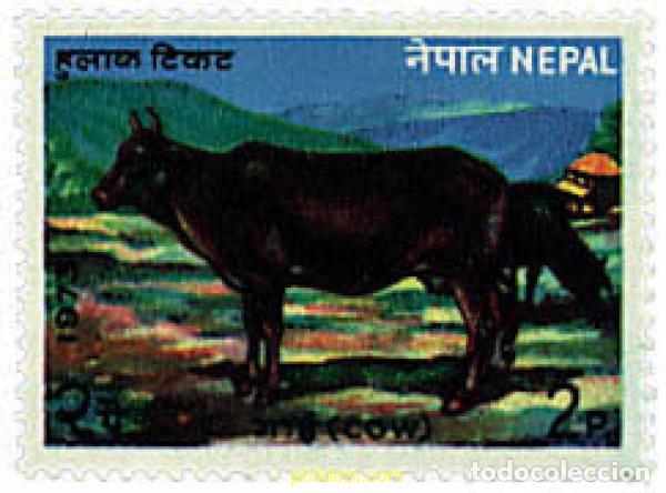 Sellos: 347238 MNH NEPAL 1973 FAUNA