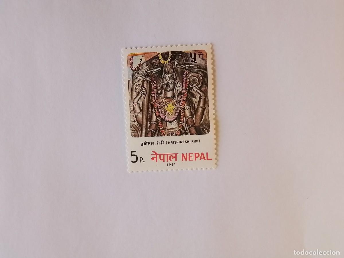 Sellos: A&Ntilde;O 1981 NEPAL SELLO USADO