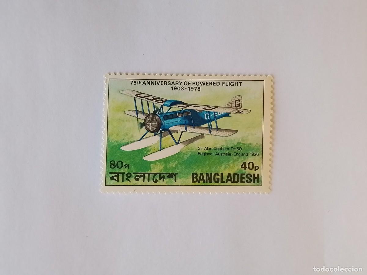 Sellos: A&Ntilde;O 1978 BANGLADESH SELLO USADO